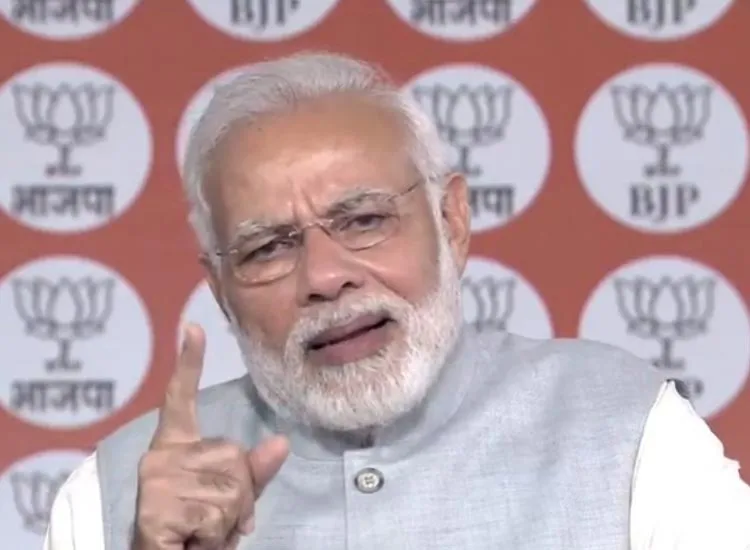 पीएम मोदी ने कहा- भाजपा लाखों कार्यकर्ताओं के पसीने से बनी पार्टी, जनता जनार्दन के आशीर्वाद से सब कुछ संभव पीएम मोदी, कांग्रेस- India TV Hindi