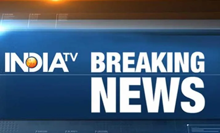 Hindi Breaking News Latest News Updates Sept 12: जानें, आज दिनभर के बड़े अपडेट्स के बारे में <p>breaking news</p>- India TV Hindi