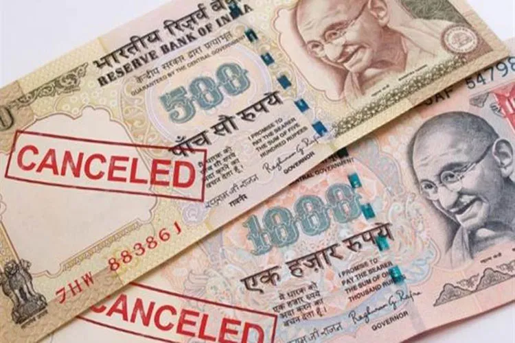 ‘अर्थव्यवस्था की 'सर्जरी' थी नोटबंदी’, NCAER के अर्थशास्त्री दिए इसपर पूछे 5 सवालों के जवाब NCAER economist answers 5 question on demonetisation - India TV Paisa