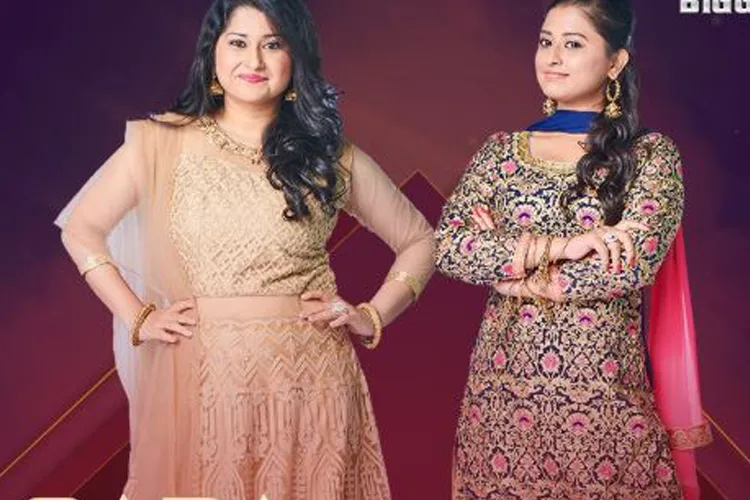 Bigg Boss 12, Episode 1 Highlights: सबा खान और सोमी खान बनीं घर की खलनायक, शिल्पा शिंदे और करण पटेल करेंगे बाकी घरवालों का फैसला Saba Khan, Somi Khan- India TV Hindi