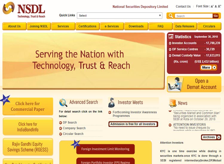 NSDL पेमेंट्स बैंक लिमिटेड ने शुरु किया अपना संचालन, तीन आवेदकों ने ...