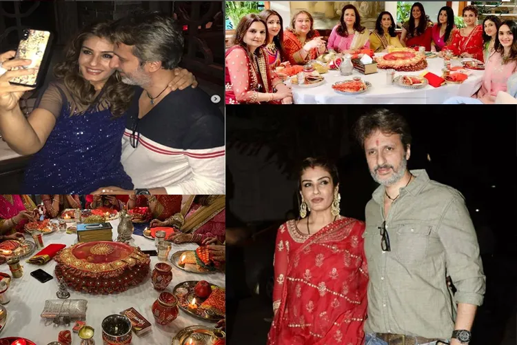 रवीना, नीलम सहित कपूर फैमिली के सदस्यों ने इस अंदाज में मनाया करवा चौथ, शेयर की तस्वीरें <p>karva chauth special 2018</p>- India TV Hindi