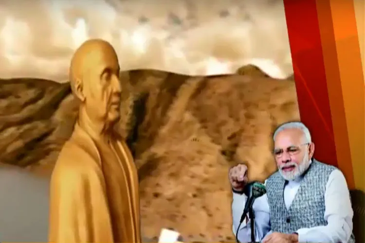 मन की बात: प्रधानमंत्री मोदी ने सरदार पटेल, इंदिरा गांधी को किया याद PM Narendra Modi in Mann ki Baat- India TV Hindi