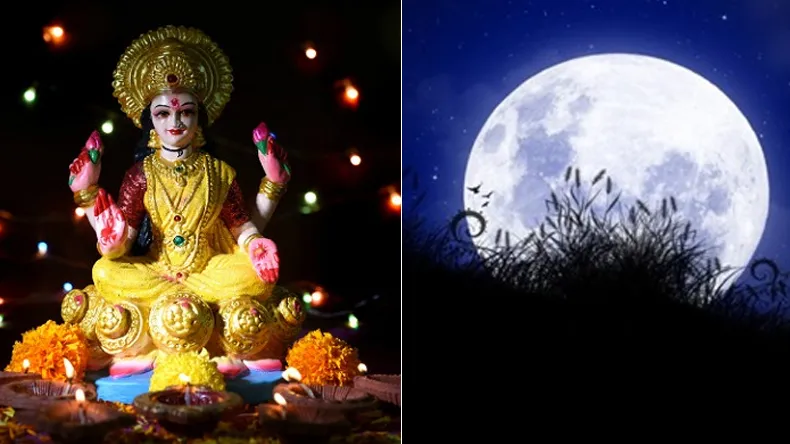 Sharad Purnima 2018: बनना चाहते है करोड़पति, तो शरद पूर्णिमा के दिन करें ये खास उपाय Sharad Purnima- India TV Hindi