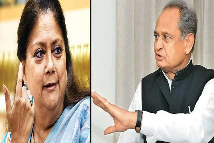राजस्थान विधानसभा चुनाव: BJP विरोधी माहौल को भुनाने में जुटी है कांग्रेस <p>vasundhara raje and ashok gehlot</p>- India TV Hindi
