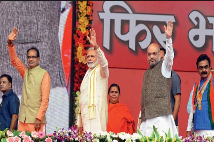 मध्य प्रदेश विधानसभा चुनाव: 230 सीटों के लिए 2907 उम्मीदवार मैदान में मध्य प्रदेश विधानसभा चुनाव- India TV Hindi