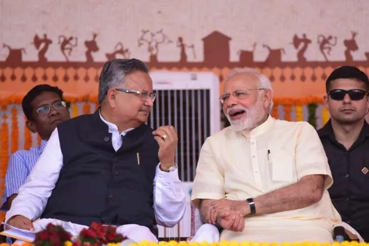 छत्तीसगढ़ विधानसभा चुनाव: पीएम मोदी, राहुल गांधी शुक्रवार को करेंगे चुनाव प्रचार Chhattisgarh polls: PM Modi, Rahul Gandhi to campaign on Friday- India TV Hindi