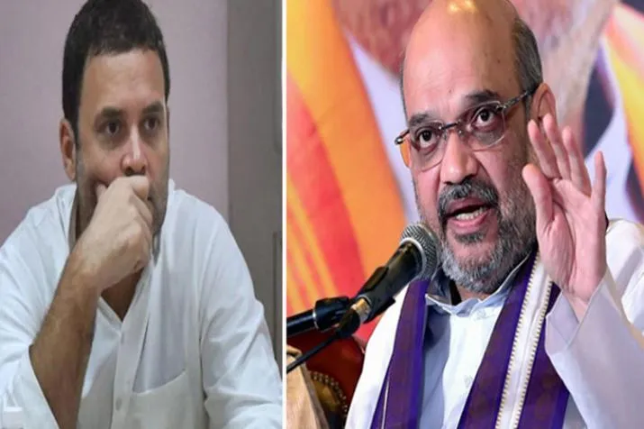 नक्सलवाद को लेकर अपना रूख स्पष्ट करें राहुल गांधी: अमित शाह <p>amit shah</p>- India TV Hindi