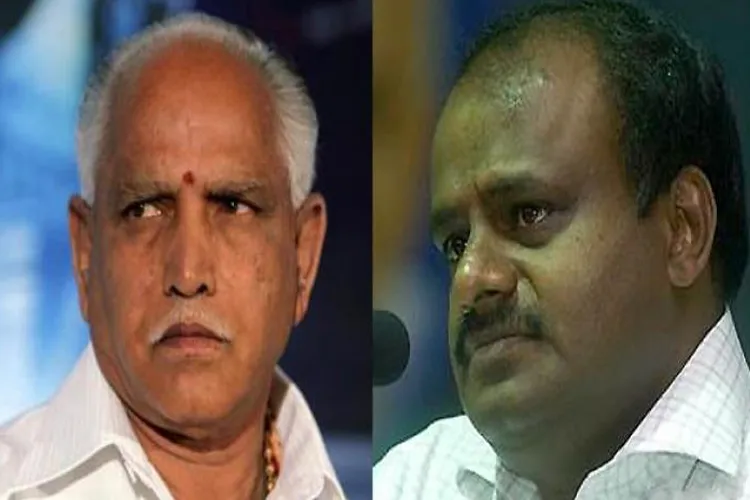 Karnataka By Elections results 2018 LIVE: कांग्रेस-जेडीएस गठबंधन की 5 में से 4 सीटों पर जीत, शिमोगा BJP के पास कांग्रेस-जेडीएस गठबंधन की 5 में से 4 सीटों पर जीत पक्की, शिमोगा में BJP को बढ़त- India TV Hindi