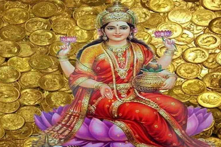 आज बन रहा बहुत ही शुभ संयोग, किस्मत के सितारे बुलंद करने के लिए जरुर करें ये खास उपाय Money- India TV Hindi