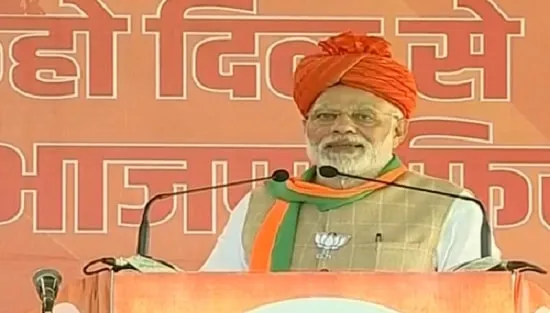 प्रधानमंत्री मोदी का कांग्रेस पर बड़ा हमला, कहा जिन्हें मूंग और चने में फर्क नहीं पता वे किसान की बात करते हैं PM Modi Targates Rahul gandhi in Rajasthan Rally- India TV Hindi