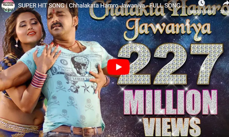 Top 10 New Bhojpuri Music Videos and Songs: साल 2018 में इन 10 भोजपुरी गानों ने मचाया धमाल, ऐसे देखें <p><strong style="color: #333333; font-family: sans-serif,...- India TV Hindi