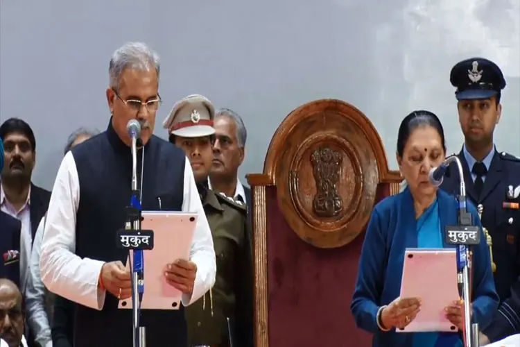 भूपेश बघेल बने छत्तीसगढ़ के तीसरे मुख्यमंत्री, राज्यपाल आनंदी बेन पटेल ने दिलाई शपथ Bhupesh Baghel- India TV Hindi