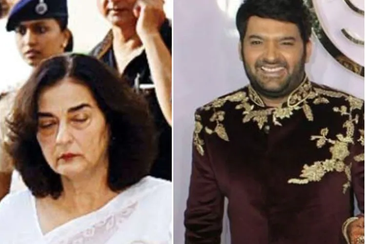 Latest Bollywood News Dec 16: विनोद खन्ना की पहली पत्नी का निधन, कपिल शर्मा की रिसेप्शन की तस्वीरें वायरल Latest Bollywood News December 16- India TV Hindi