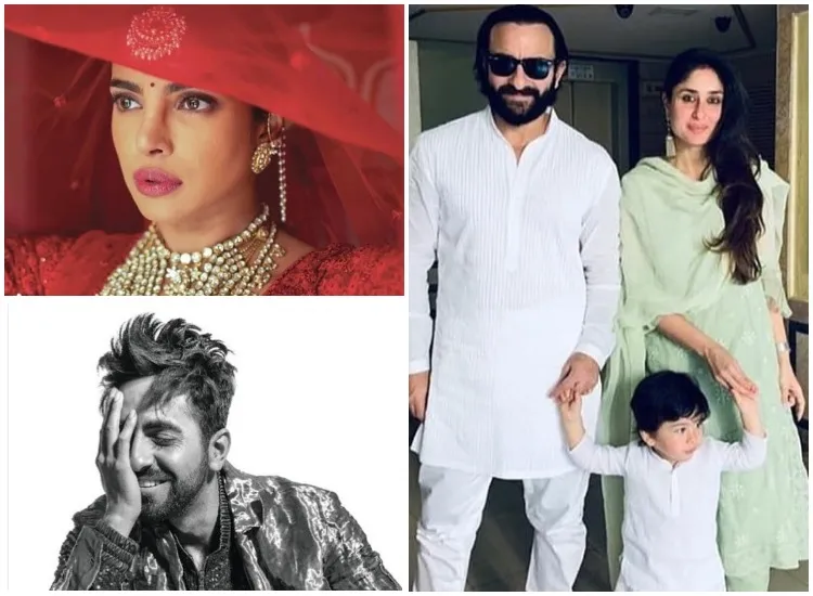 Latest Bollywood News Dec 06: प्रियंका चोपड़ा की शादी की फोटोज से लेकर तैमूर तक की सभी खबरें Latest Bollywood News- India TV Hindi