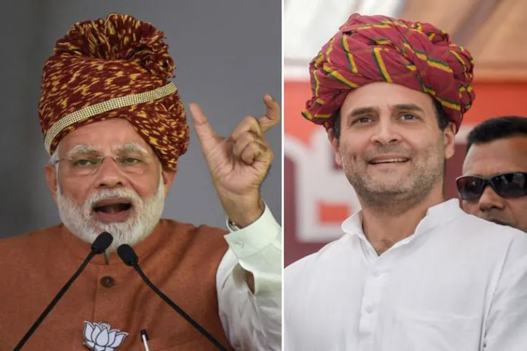 IndiaTV-CNX Exit Polls: राजस्थान में कांग्रेस की वापसी, एमपी और छत्तीसगढ़ में रिकॉर्ड चौथी बार BJP, तेलंगाना में TRS को फिर से सत्ता मिलने के आसार IndiaTV-CNX Exit Polls- India TV Hindi