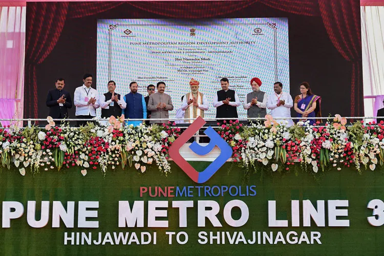 पीएम मोदी ने महाराष्ट्र को दी 41,000 करोड़ की सौगात; मेट्रो, आवासीय परियोजनाओं का किया शुभारंभ PM Narendra Modi- India TV Hindi