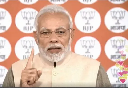 कांग्रेस के लिए राष्ट्रीय सुरक्षा और रक्षा या तो तिरस्कृत क्षेत्र है फिर फंडिंग का स्रोत: पीएम मोदी Narendra Modi- India TV Hindi