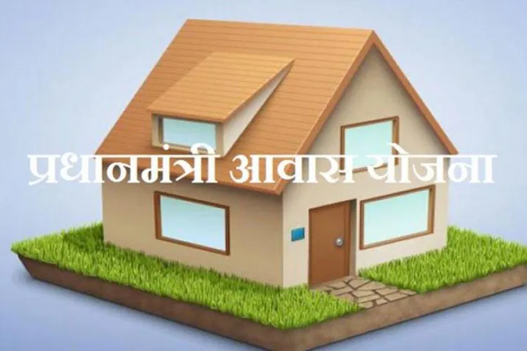 महिला ने प्रधानमंत्री आवास योजना का मकान चोरी होने की शिकायत दर्ज कराई Prime Minister Housing Scheme - India TV Hindi