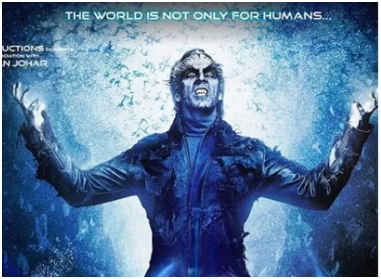 2.0 Movie collection day 3: रजनीकांत और अक्षय की जोड़ी बॉक्स ऑफिस पर रही हिट, तीसरे दिन कमाए इतने करोड़ akshay kumar- India TV Hindi