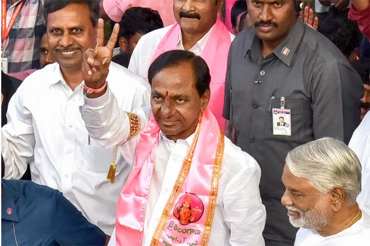 Telangana Assembly Election results: टीआरएस को भारी बहुमत, आज है विधायक दल की बैठक Telangana Assembly Election result 2018- India TV Hindi
