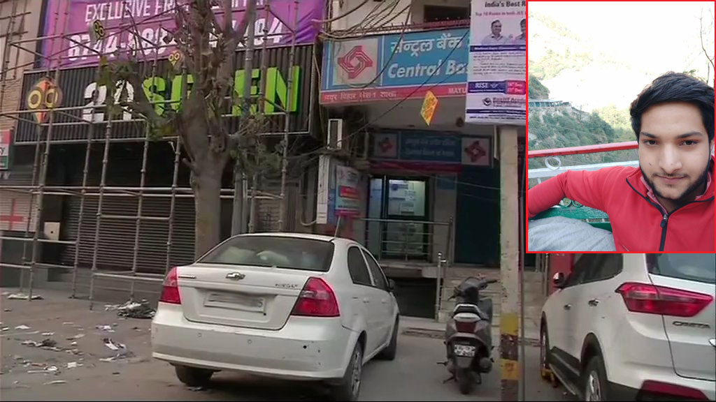 man was shot dead near Mayur Vihar Phase1 in Delhi after his motorcycle ...