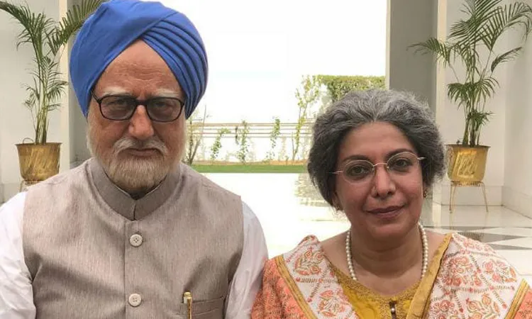 इंदौर और जबलपुर में 'द एक्सीडेंटल प्राइम मिनिस्टर' की रिलीज के दौरान हुआ हंगामा The Accidental Prime Minister- India TV Hindi