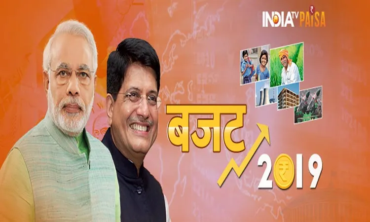 आज खुलेगा मोदी सरकार का बजट पिटारा, वोटर्स को लुभाने के लिए हो सकती हैं ये बड़ी घोषणाएं Budget 2019- India TV Hindi