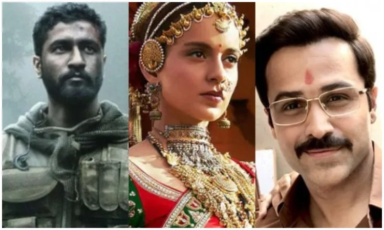 'उरी' से लेकर 'मणिकर्णिका' तक जनवरी 2019 में होने वाली हैं ये फिल्में रिलीज Upcoming Bollywood Movies- India TV Hindi