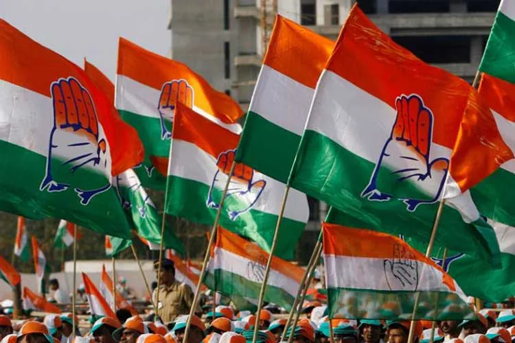 कर्नाटक: कांग्रेस ने 18 जनवरी को बुलाई विधायक दल की बैठक, असंतुष्टों को दिया मंत्री बनाने का आश्वासन <p>congress</p>- India TV Hindi
