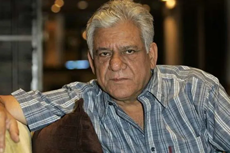 Om Puri Special: बचपन में ट्रेन में सोते थे, जिंदगी ने ऐसे लिया मोड़ Om Puri death anniversary- India TV Hindi