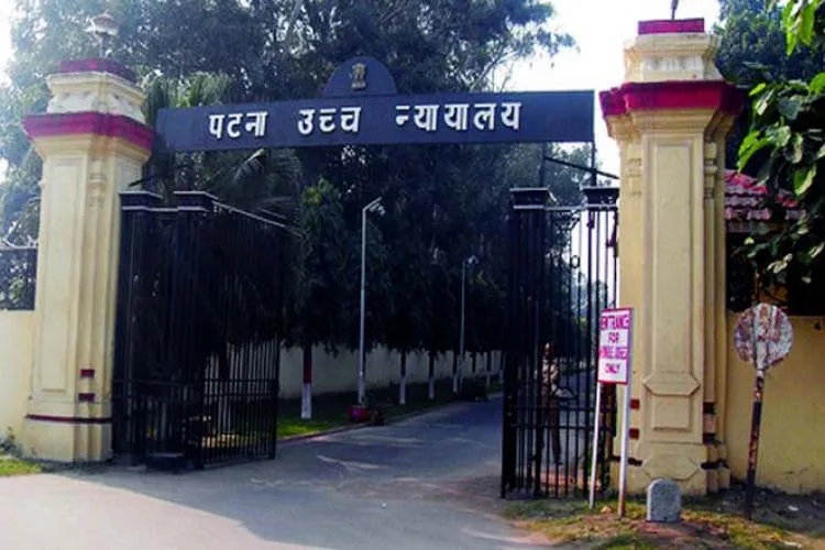 बिहार में सरकारी बंगलों पर बवाल, कई पूर्व मुख्यमंत्री भी फंसे Patna HighCourt- India TV Hindi