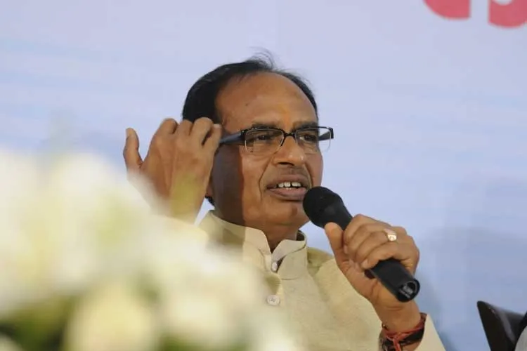 कमलनाथ सरकार में ‘वंदे मातरम’ गाने की परंपरा टूटी, शिवराज ने Tweet कर कह दी यह बात shivraj singh chouhan- India TV Hindi