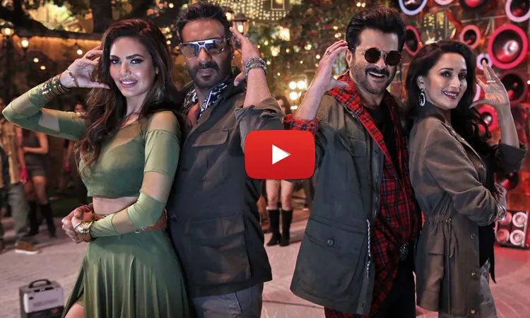 #SpeakerPhatJaaye: 'टोटल धमाल' का नया गाना हुआ रिलीज, अभी देखिए <p>टोटल धमाल</p>- India TV Hindi