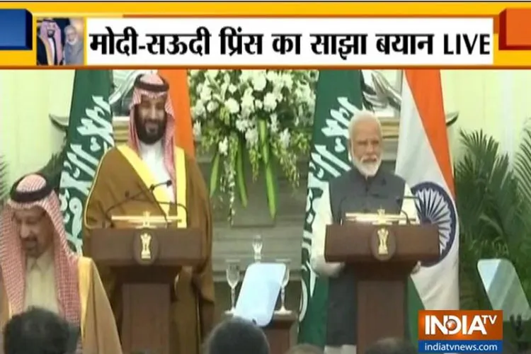 सऊदी के शाहजादे सलमान ने कहा- आतंकवाद के मुद्दे पर हम भारत के साथ पूरा सहयोग करेंगे Saudi Crown Prince Mohammad bin Salman and PM Narendra Modi- India TV Hindi