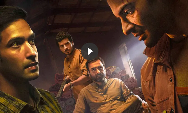 'मिर्ज़ापुर' का दूसरा सीज़न आपके मनोरंजन के लिए तैयार, सामने आया वीडियो <p>मिर्जापुर</p>- India TV Hindi