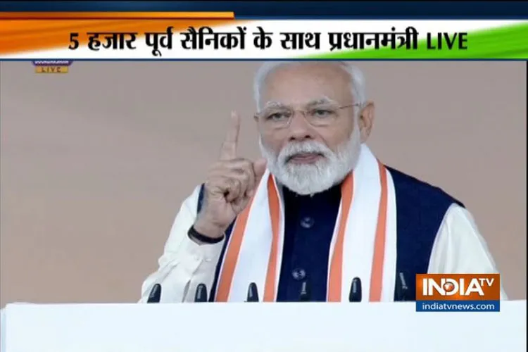 प्रधानमंत्री नरेंद्र मोदी ने किया राष्ट्रीय युद्ध स्मारक का उद्घाटन, भारत के रक्षा बल को बताया दुनिया में सबसे मजबूत PM Narendra Modi at National War Memorial- India TV Hindi