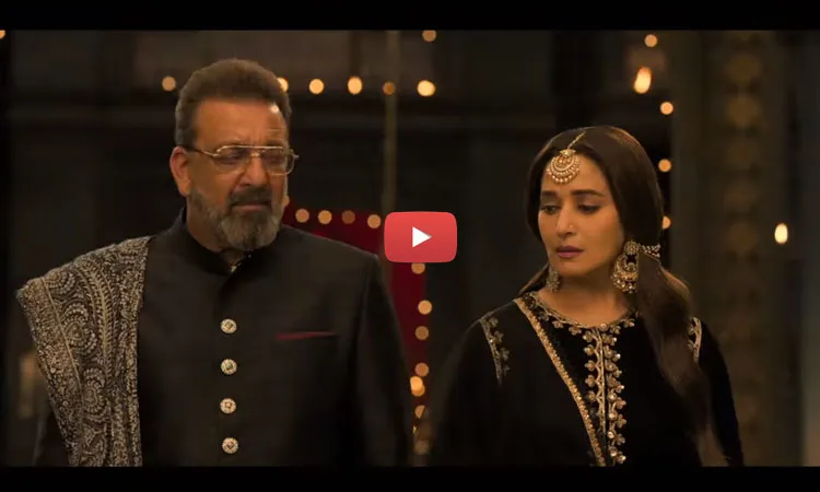 Kalank Teaser: 22 साल बाद एक साथ एक फ्रेम में दिखें संजय दत्त और माधुरी दीक्षित <p>Kalank Teaser</p>- India TV Hindi