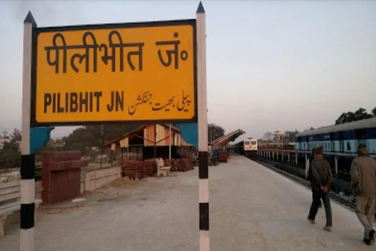 Tension at Pilibhit after Deities idols found vandalised in Temple- India TV Hindi