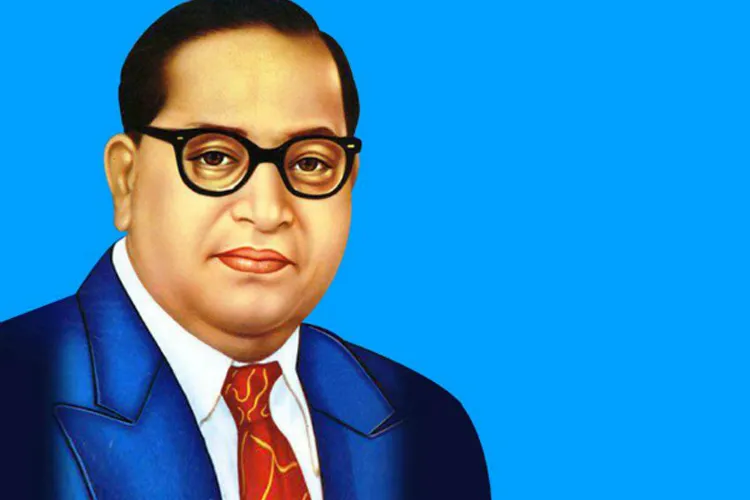 Ambedkar Jayanti 2019: जानें बाबासाहेब भीमराव अंबेडकर के जीवन से जुड़ी दिलचस्प बातें <p>बी.आर अंबेडकर</p>- India TV Hindi