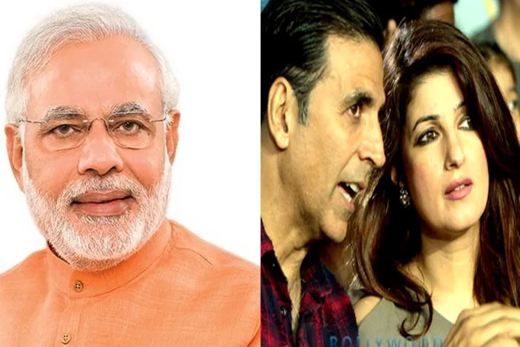 इंटरव्यू के बीच में ट्विंकल खन्ना को लेकर ये बोल गए पीएम मोदी, ठहाके लगाने को मजबूर हुए अक्षय <p>पीएम मोदी</p>- India TV Hindi