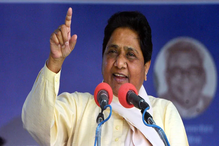 किसानों, दलितों और आदिवासियों से भेदभाव करती है मोदी सरकार: मायावती Bahujan Samaj Party chief Mayawati- India TV Hindi