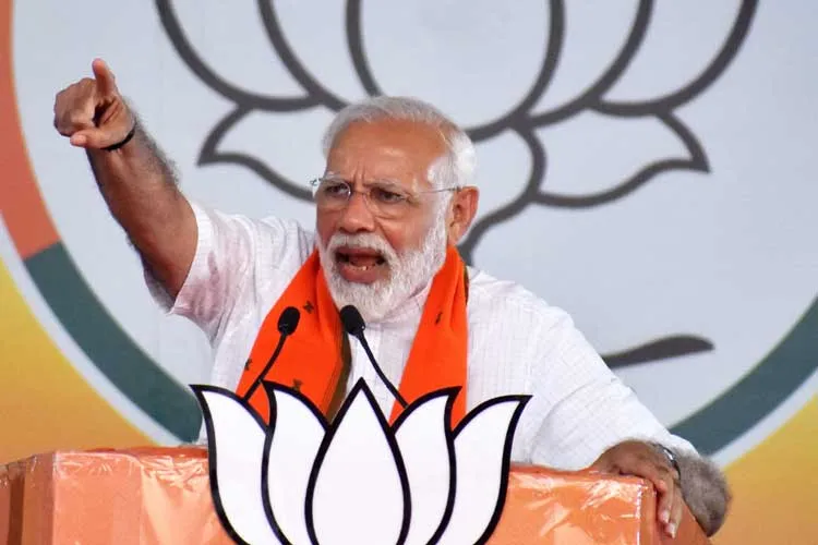 PM पद के प्रतिद्वंद्वी उम्मीदवारों पर मोदी ने कहा- सभी घुंघरू बांध कर तैयार हो गए <p>prime minister narendra modi</p>- India TV Hindi