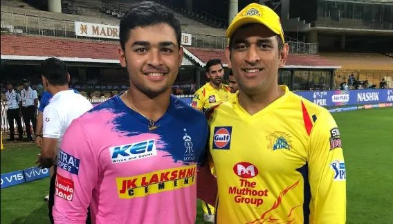 IPL 2019: धोनी के साथ मैदान साझा करना सम्मान की बात : रियान पराग IPL 2019: Rajasthan Royals All-Rounder Riyan Prayag Commented In MS Dhoni- India TV Hindi
