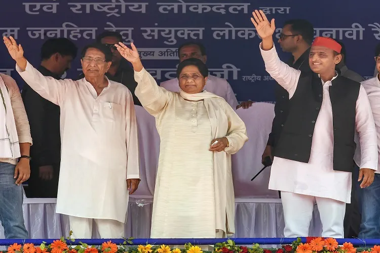 महागठबंधन ने फूंका चुनाव अभियान का बिगुल, मोदी सरकार पर बरसे मायावती, अखिलेश यादव और अजित सिंह <p>Samajwadi Party President Akhilesh Yadav, Bahujan Samaj...- India TV Hindi