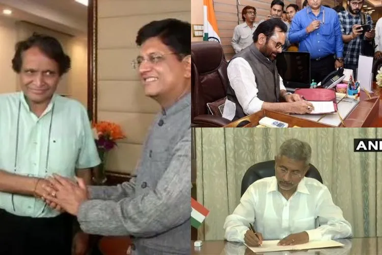 पीएम मोदी की नई टीम तैयार, एस जयशंकर, पीयूष गोयल और मुख्तार अब्बास नकवी ने संभाला पदभार <p>S Jaishankar, Piyush Goyal, Mukhtar Abbas Naqvi takes...- India TV Hindi