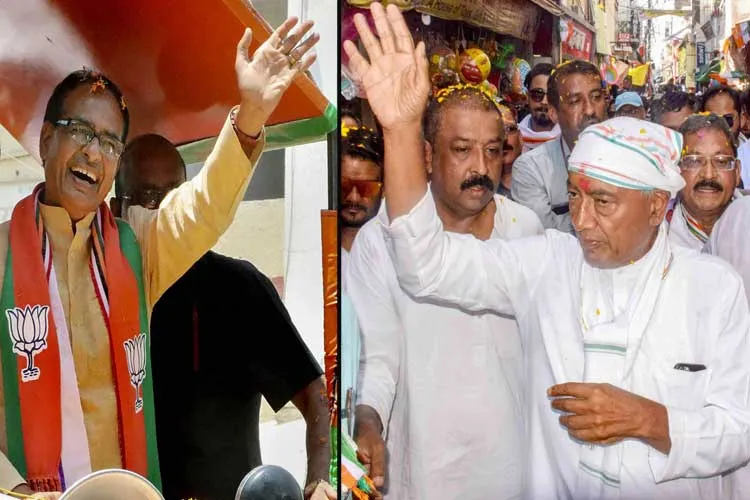 राजगढ़ में शिवराज ‘राज’ बचाने, दिग्विजय ‘गढ़’ वापस हासिल करने की कर रहे कोशिश <p>shivraj singh chouhan and digvijay singh</p>- India TV Hindi