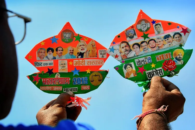 अंतिम चरण के मतदान से पहले पूर्वांचल में तेजी से चढ़ा सियासी पारा, सभी दलों ने एक-दूसरे पर चलाए 'शब्द बाण' <p>जमकर हो रहा है अंतिम...- India TV Hindi