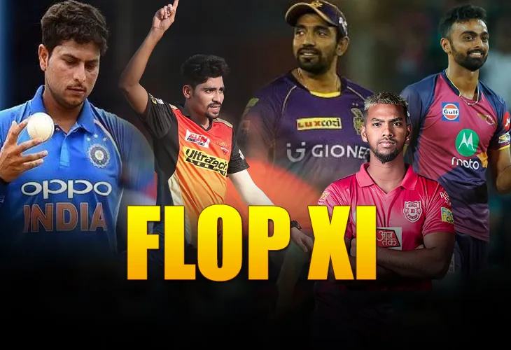 IPL 2019: कुलदीप यादव समेत ये खिलाड़ी रहे फ्लॉप, जानें आईपीएल 2019 की फिसड्डी प्लेइंग इलेवन आईपीएल के 11 फ्लॉप खिलाड़ी - India TV Hindi