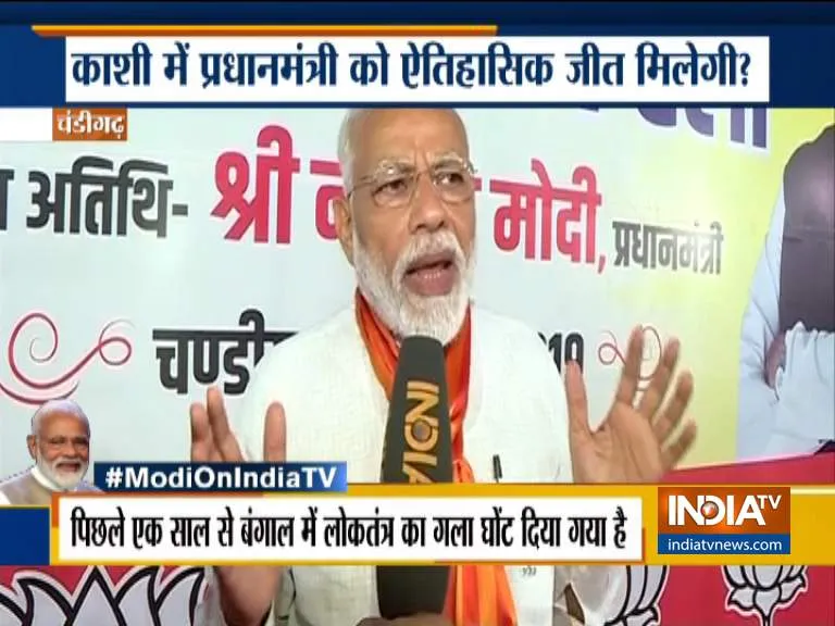 #ModiOnIndiaTV: PM नरेंद्र मोदी का सबसे ताजा इंटरव्यू, देखिए- खुद को गाली दिए जाने पर क्या बोले प्रधानमंत्री PM Narendra Modi- India TV Hindi